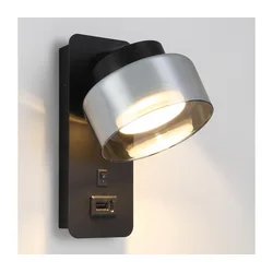 Brilagi - LED Zidna lampa sa USB portom AURA LUX 1xGX53/30W/230V crna/dimljena