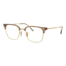 Ray-Ban RX7216 8471