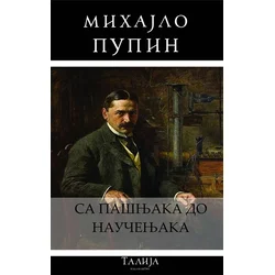 Sa pašnjaka do naučenjaka