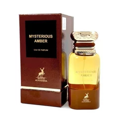 Maison Alhambra Unisex parfem Mysterious Amber, EDP, 80 ml