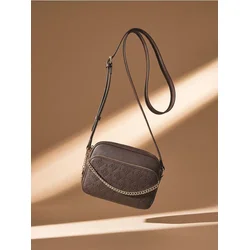 Sinsay - Mala crossbody torba od veštačke kože sa utisnutim monogramom - šareno