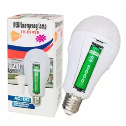 LED Punjivo Svetlo 20W