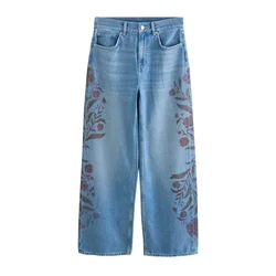 Next Kavbojke moder denim/meta