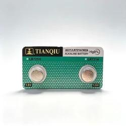 TIANQIU Alkalna Dugmasta Baterija AG11 LR721H 362A - 2 Kom