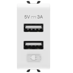 GW USB punjač 5V/3A A+A 1M GW10447