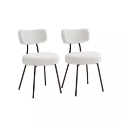 Songmics Set jedilnih stolov 59x485x825 cm bela