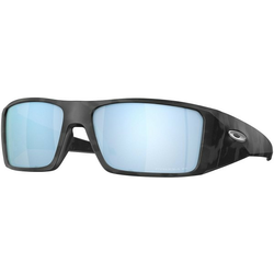 Oakley Heliostat Naočare za sunce OO 0OO9231 923105