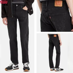 Levis 502 Kavbojke