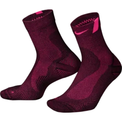Nike Nogavice Fast Lightweight