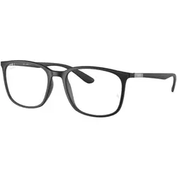 Ray-Ban Naočare RX 7199 5204