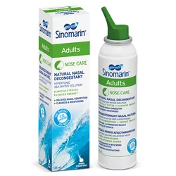 Sinomarin Sprej za nos za odrasle, 125ml