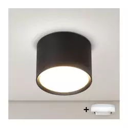 Brilagi - LED Spot svetiljka SMOOTH 1xGX53/15W/230V crna