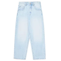 Cropp - Super baggy farmerke - PLAVA