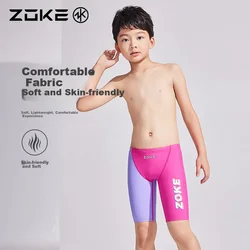 Zoke Kupaći kostim za dečake, Roze