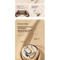 Chuanggu Bluetooth slušalice, Bež