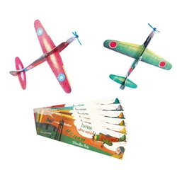 Moulin Roty avion Piper
