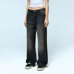 Baggy fit farmerke