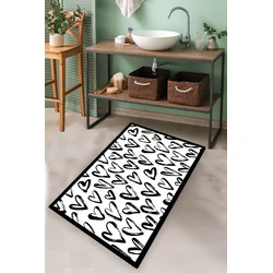 Lessentiel Maison Prostirka za kupatilo 70x120cm Šarena