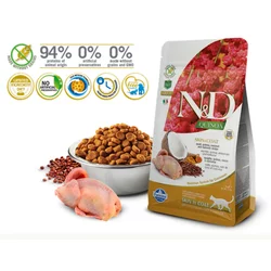 N&D Suva hrana Cat Quinoa Skin&Coat, Quail, Coconut-Curcuma 1,5 kg