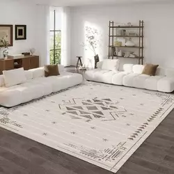 Conceptum Hypnose Tepih, 60x100cm, Braon