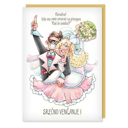 Viter čestitka cutie ( 302_17w )