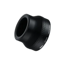 NIKON UR-E20 Adapter Ring