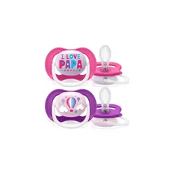 AVENT® Cucla Ultra Air Girl Panda/Balloon, 6-18 mj (2 kom)