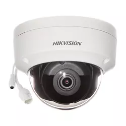 Hikvision Dome kamera 2 MP Vandalootporna Onvif DS-2CD2123G2-I