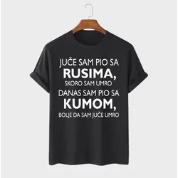 MAFIMI Muška majica Juče sam pio sa Rusima, Crna