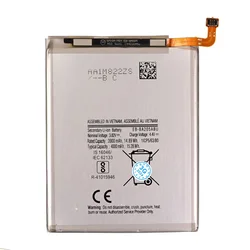 Baterija Standard za Samsung A205F Galaxy A20 EB-BA205ABU