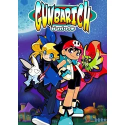GUNBARICH (PC) Steam Key GLOBAL