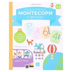 Montesori u vrtiću publik praktikum - odaberite uzrast ( 208123 )