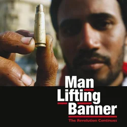 Manliftingbanner - The Revolution Continues (2 LP)