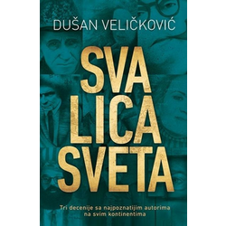 SVA LICA SVETA - Dušan Veličković ( 7315 )