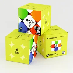 GAN Swift Cube