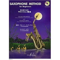 DELANGLE:SAXOPHONE METHOD FOR BEGINNERS+CD