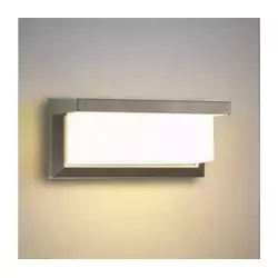 Brilagi - LED spoljna zidna svetiljka BRICKY LED/12W/230V siva IP54