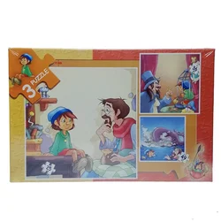 Pikom Puzzle 3-5 1852