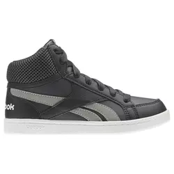 REEBOK dečije cipele ROYAL PRIME MID, plava