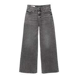 Pull&Bear Kavbojke siv denim