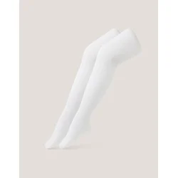 Monsoon Children Set hulahopki za bebe, 2 para, Beli