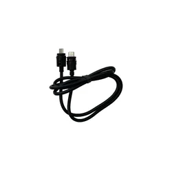 USB-C extension cable 1.5 m for HM75R
