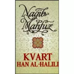 Kvart Han Al-Halili