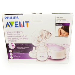 Philips Avent električna izdajalica