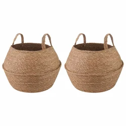 Saksija za biljke s ručkama 2 pcs Prirodna O 45 x 36 cm