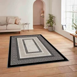 Conceptum Hypnose Tepih HM-CRP25-36, Pravougaoni, 180 x 280 cm, Crno-bež