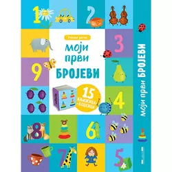 Moji prvi brojevi - učimo reči
