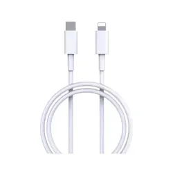 Kabal HQ Type USB-C na Lighting 1m beli