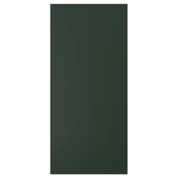 HAVSTORP Zaključna plošča, globoka zelena, 39x86 cm