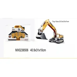 Alltoys Bager 1:55